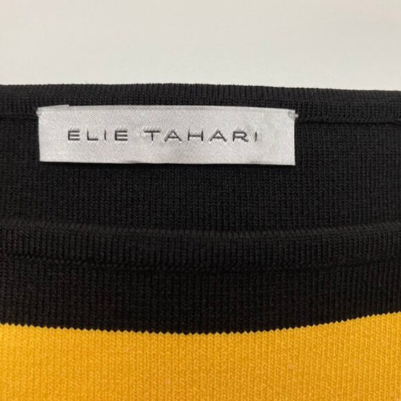 Elie Tahari Multicolor Striped Knit Tank Top | Premium Viscose Blend - Picture 16 of 16
